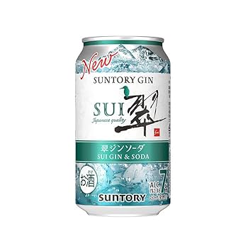 サントリー - パンダ サントリー烏龍茶 with パンダマグネット | ☆Pure Life